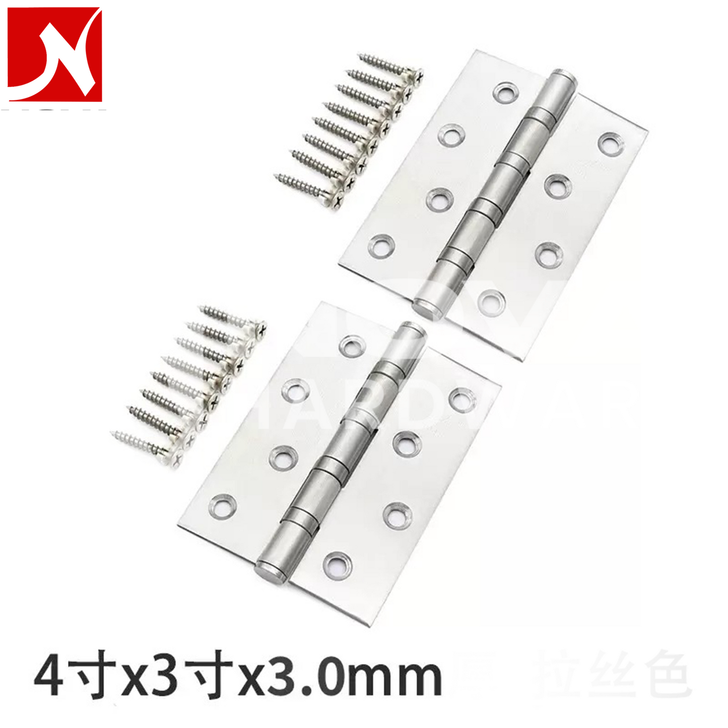 Stainless Steel Door Hinge