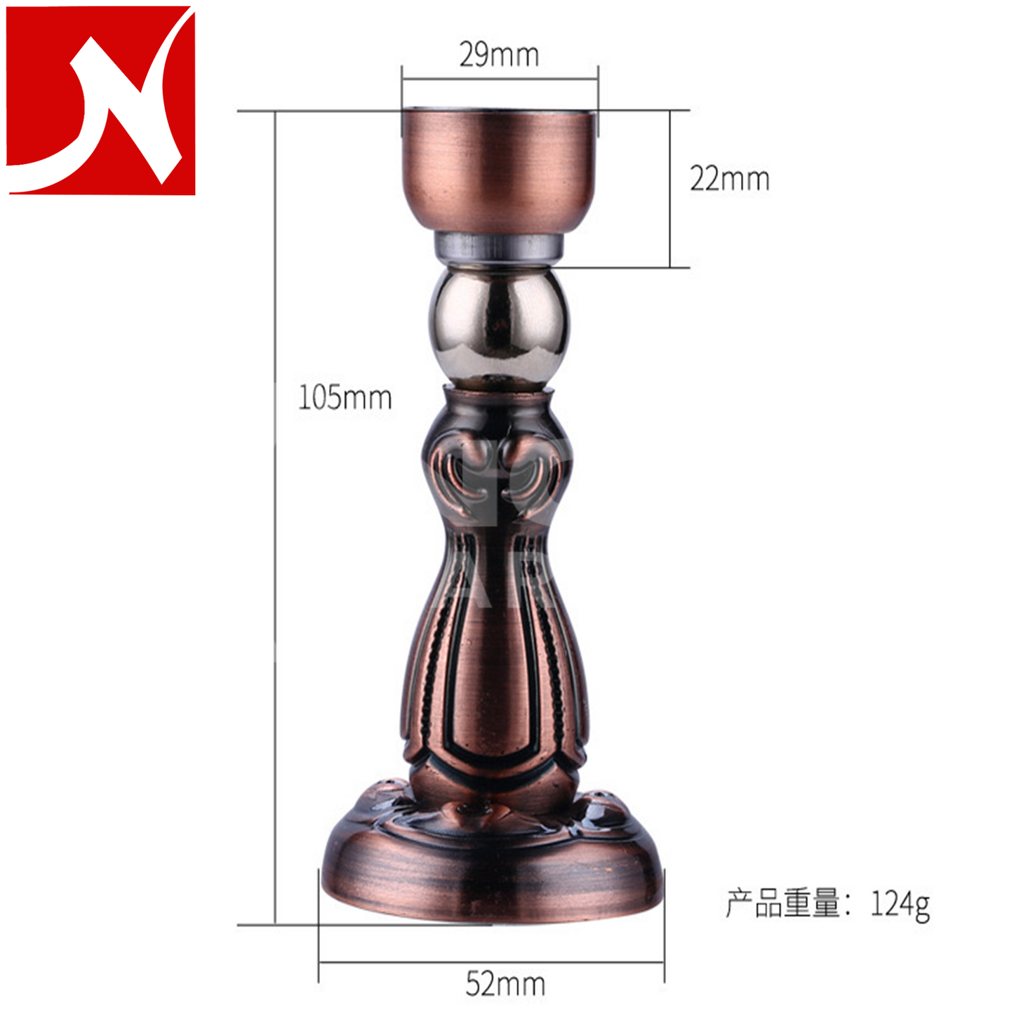 Door Stopper DS03